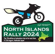 North island rally_logo